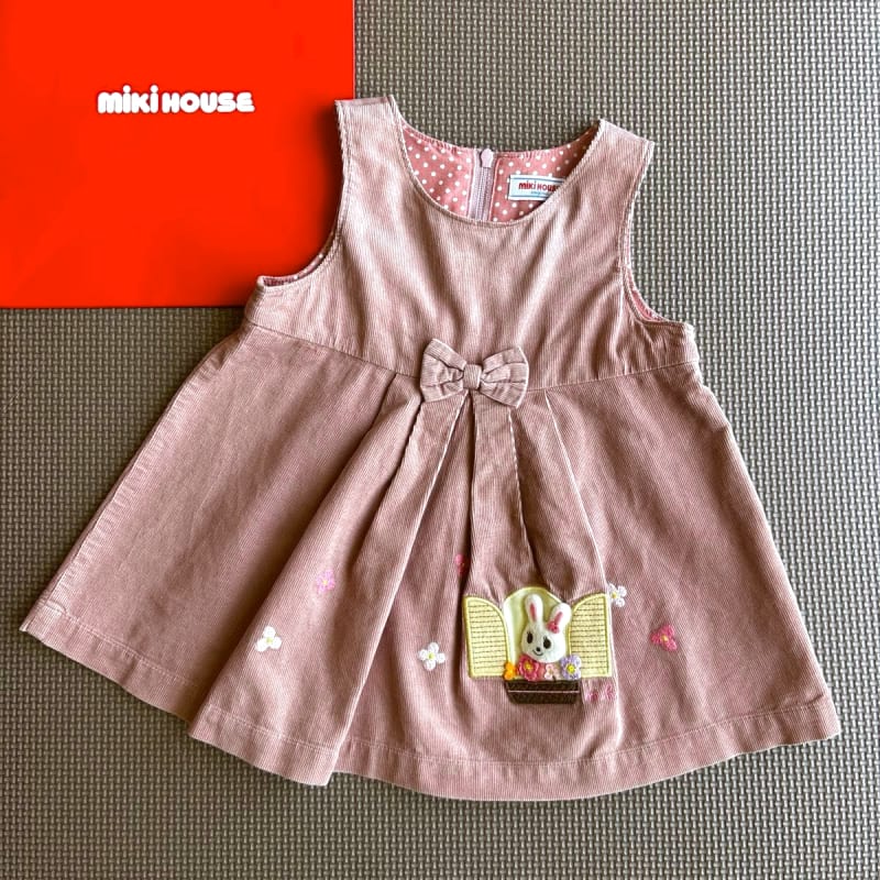 Used Mikihouse Jumper Skirt & Cable Knit Long Sleeve T-Shirt Set 80