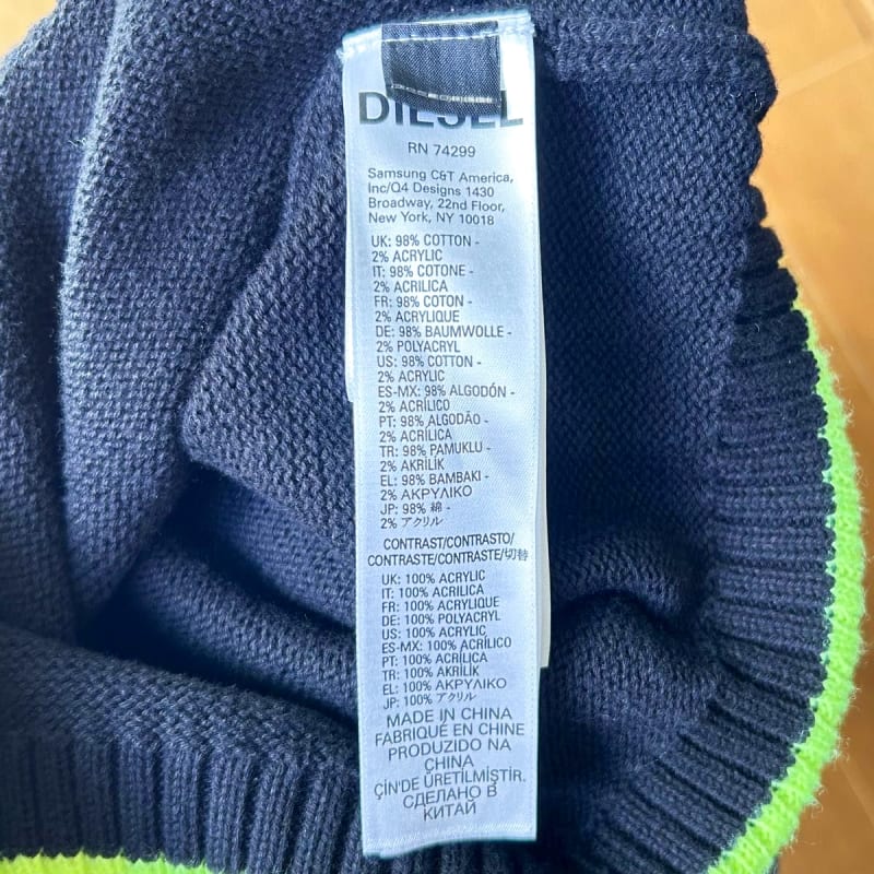 DIESEL Kids Sweater Size 8