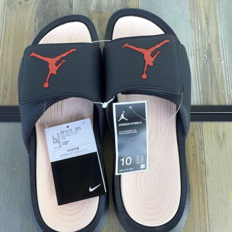 Nike Jordan Hydro Sandals 28cm