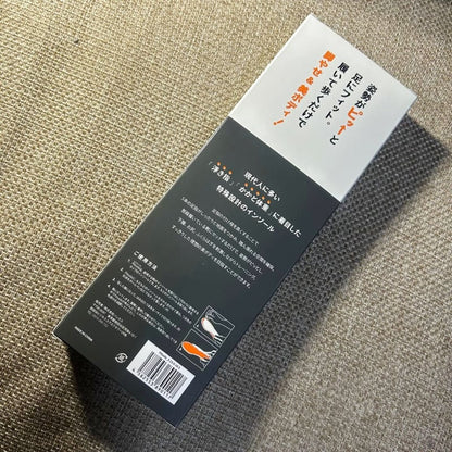 Authentic New Unopened Pitsole Black Size S