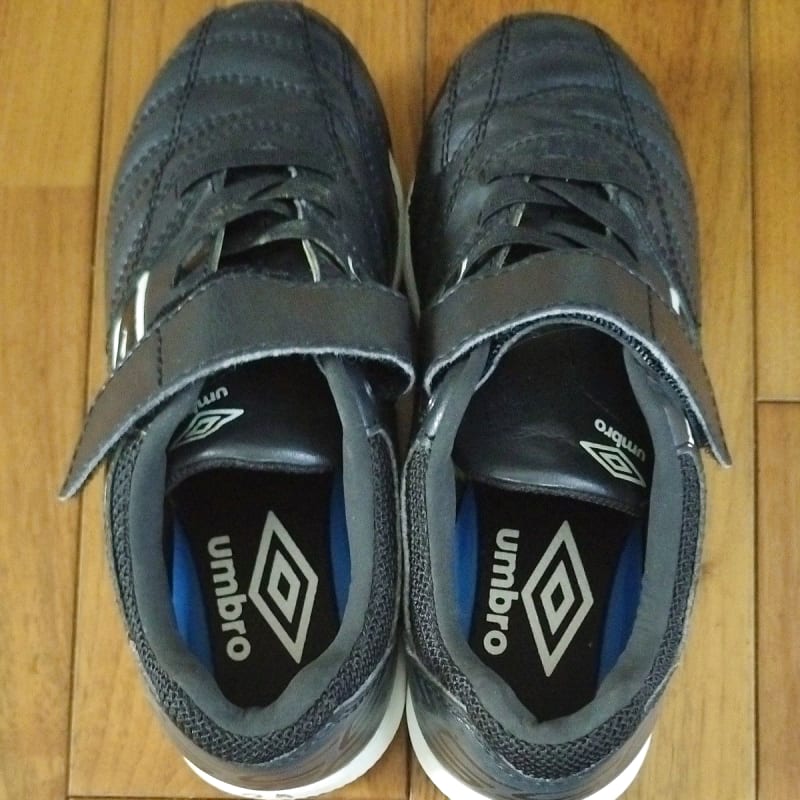 Umbro Soccer Training Shoes Black Set
