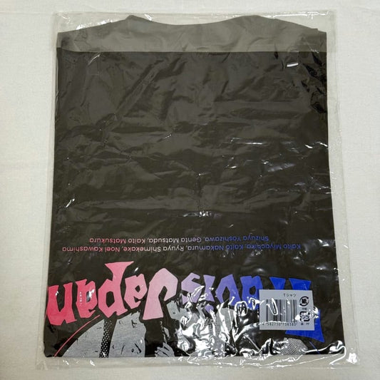 Travis Japan World Tour 2025 VIIsual T-Shirt