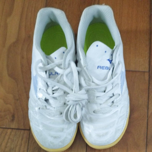Mizuno Futsal Shoes White REBULA ULA