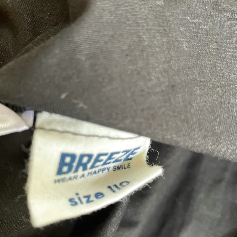 Breeze Dress 110