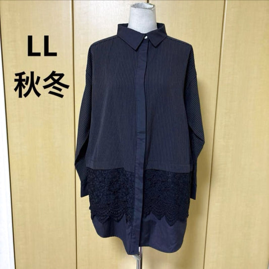 LL Stylish Tunic Shirt for Autumn