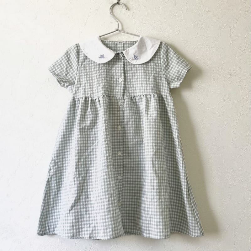 Birthday Gingham Check Dress 110cm