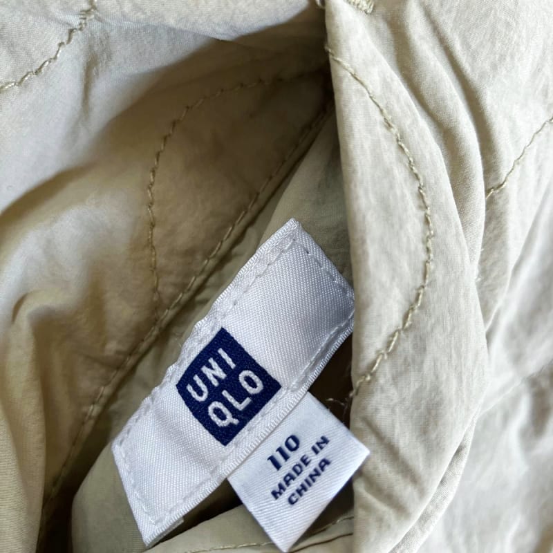 Uniqlo Reversible Quilted Jacket 110