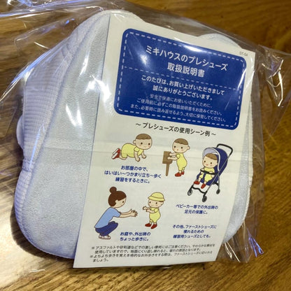 MIKI HOUSE Pre-Shoes 12cm White Unused