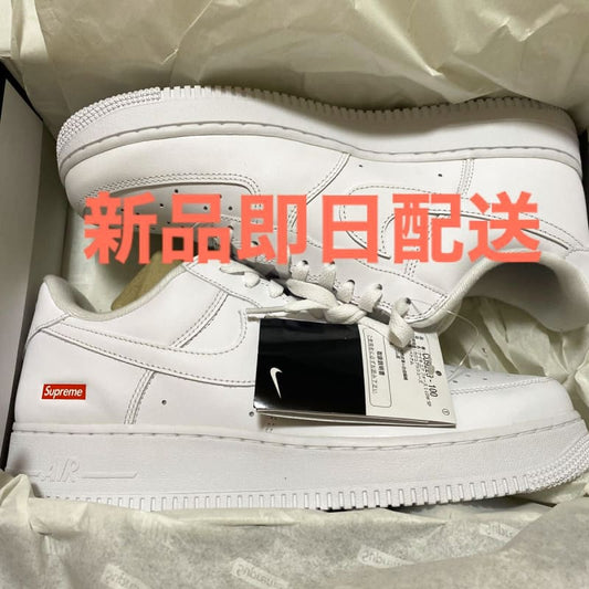 Supreme x Nike Air Force 1 Low White 28.5cm