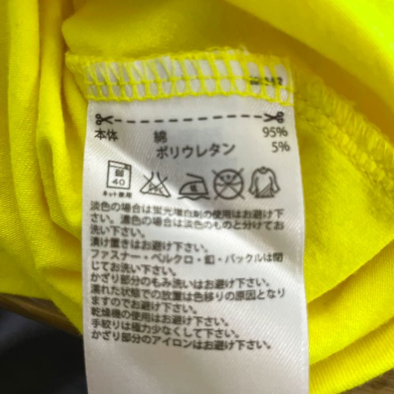 Adidas T-Shirt L Size