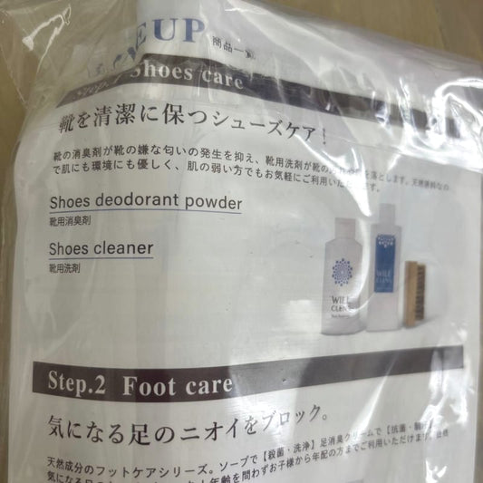 Wilcleanse Shoe Spray