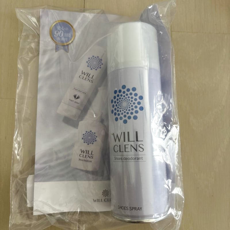 Wilcleanse Shoe Spray