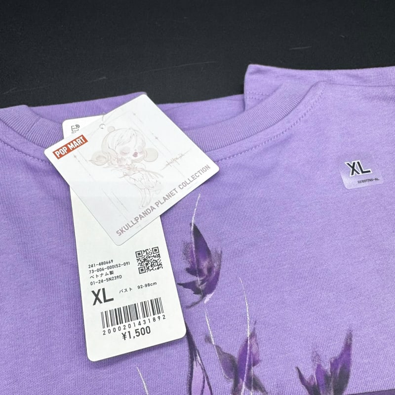 Uniqlo UT Skull Panda T-Shirt M Purple