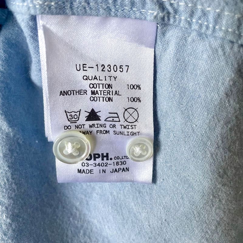 Uniform Experiment Long Sleeve Shirt Gray Light Blue M