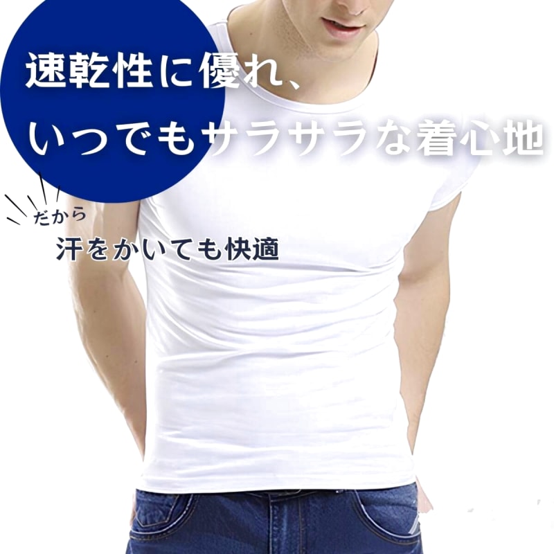 3-Pack Crew Neck Short Sleeve T-Shirts XL