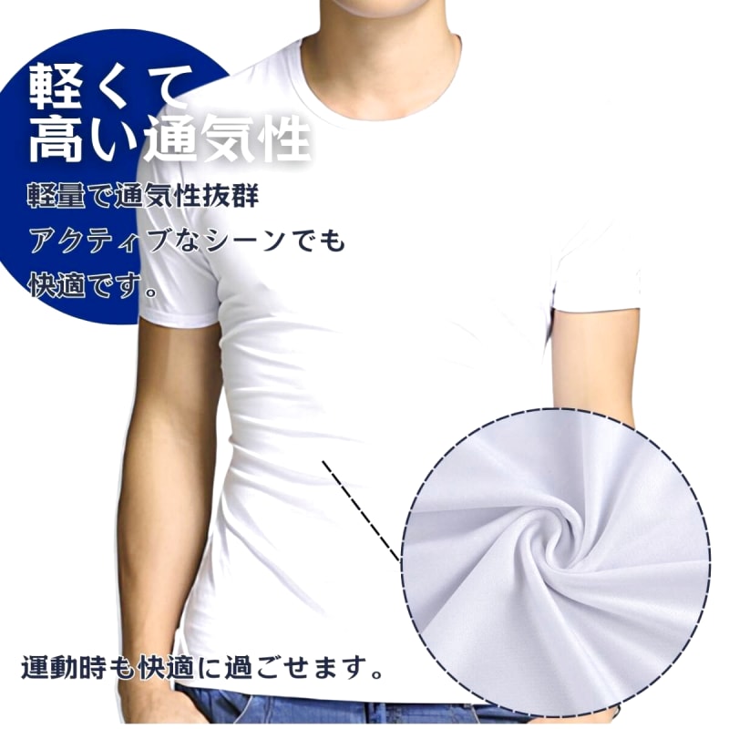 3-Pack Crew Neck Short Sleeve T-Shirts XL