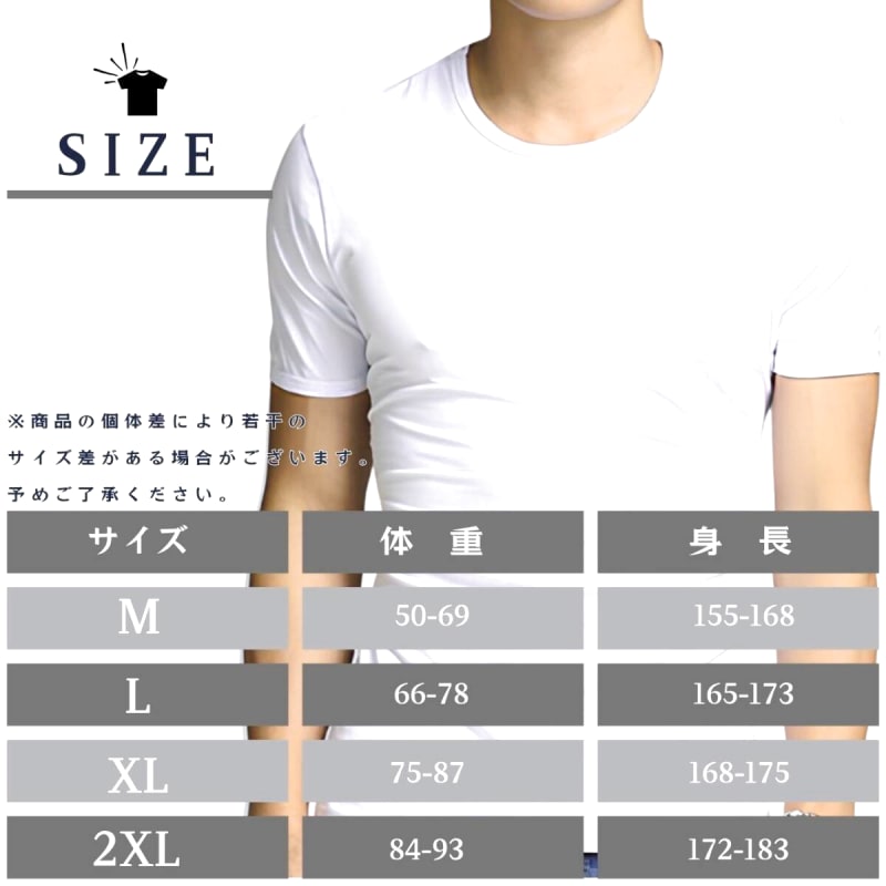 3-Pack Crew Neck Short Sleeve T-Shirts XL