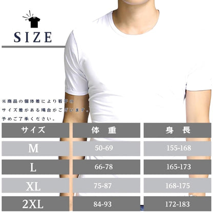 3-Pack Crew Neck Short Sleeve T-Shirts XL