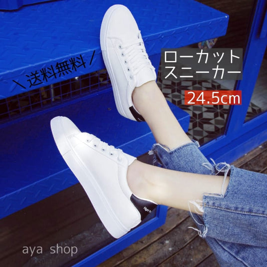 Low-Cut Sneakers 24.5cm Women's White Black