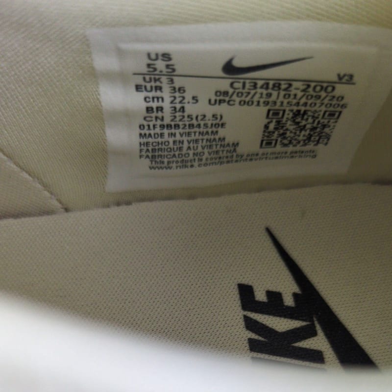 NIKE Air Force 1 Women's Cream 22.5cm