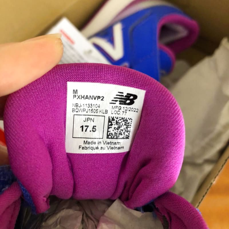 New Balance Sneakers 17.5cm New