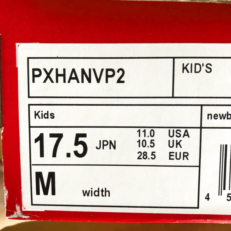 New Balance Sneakers 17.5cm New