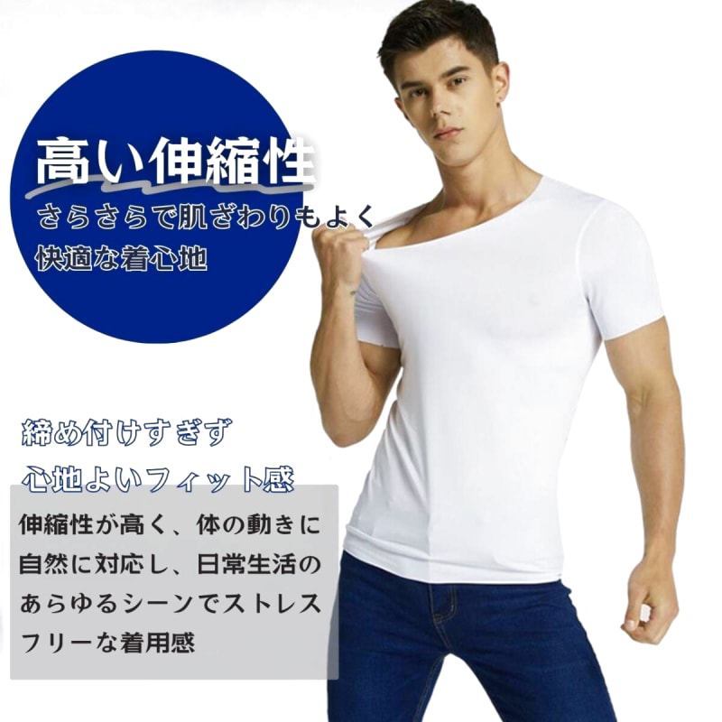 3-Pack V-Neck Black XL Short Sleeve Men's T-Shirt
