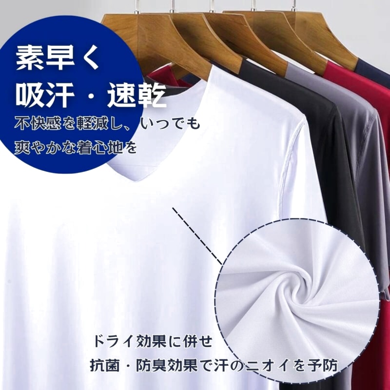 3-Pack V-Neck Black XL Short Sleeve Men's T-Shirt