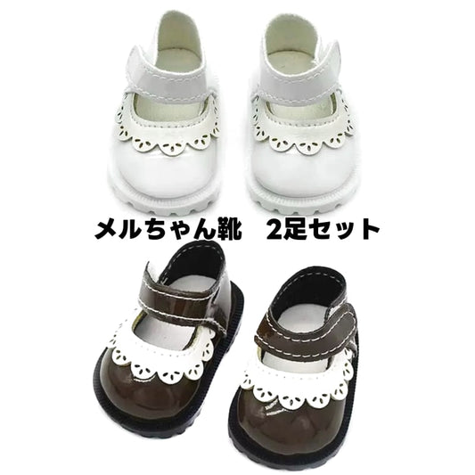 Meru-chan Solan Shoes Set