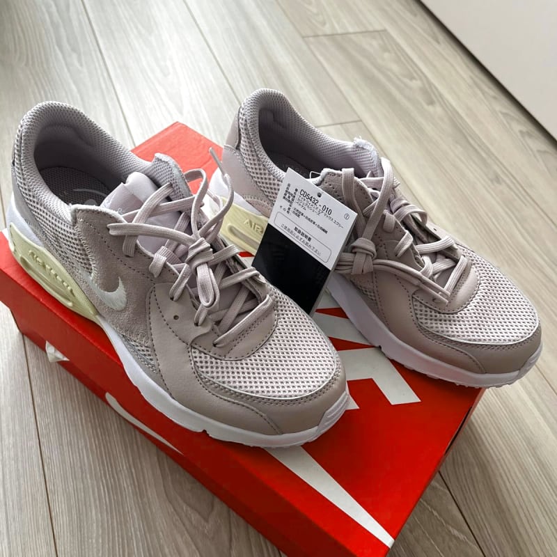 Nike Air Max 24cm