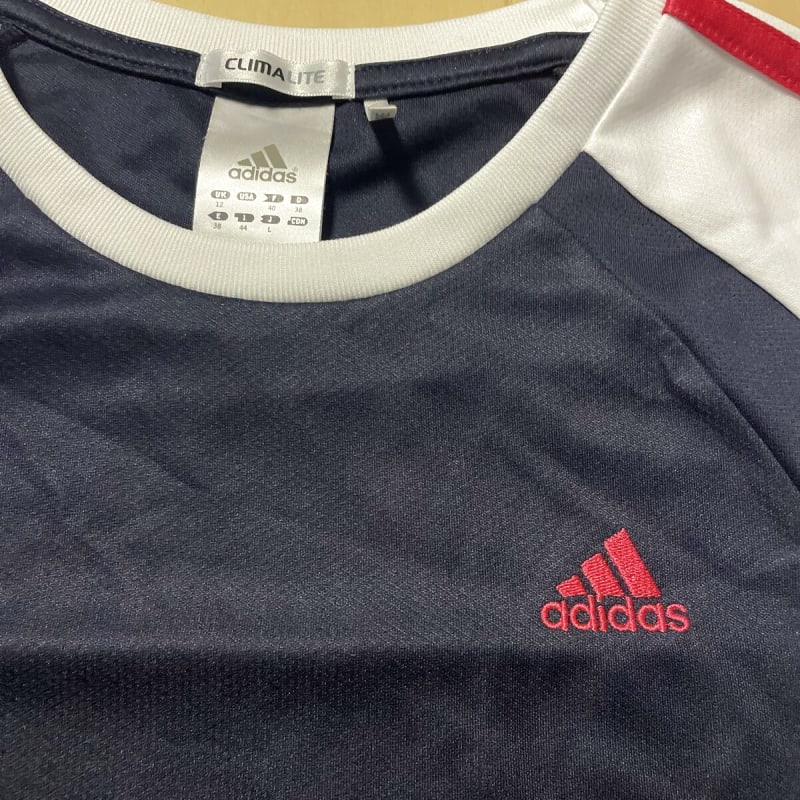 Adidas UV Care Sports T-Shirt Navy L