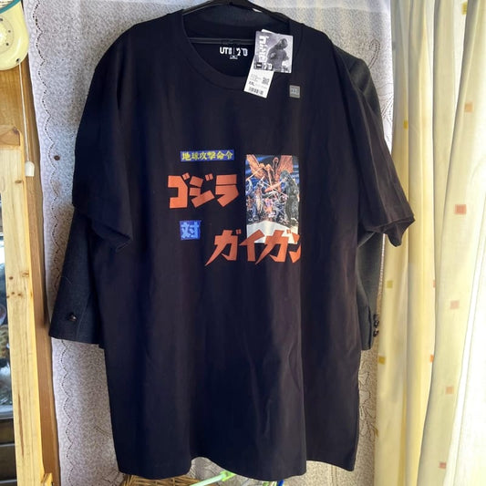 Rare XXL Godzilla T-Shirt 70th Anniversary