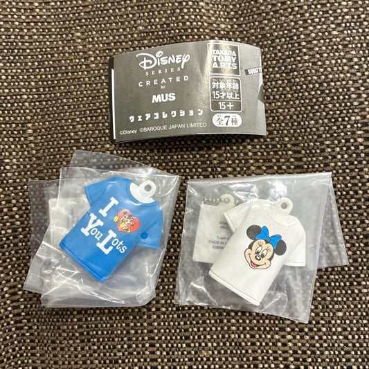 Disney Wear Collection Set