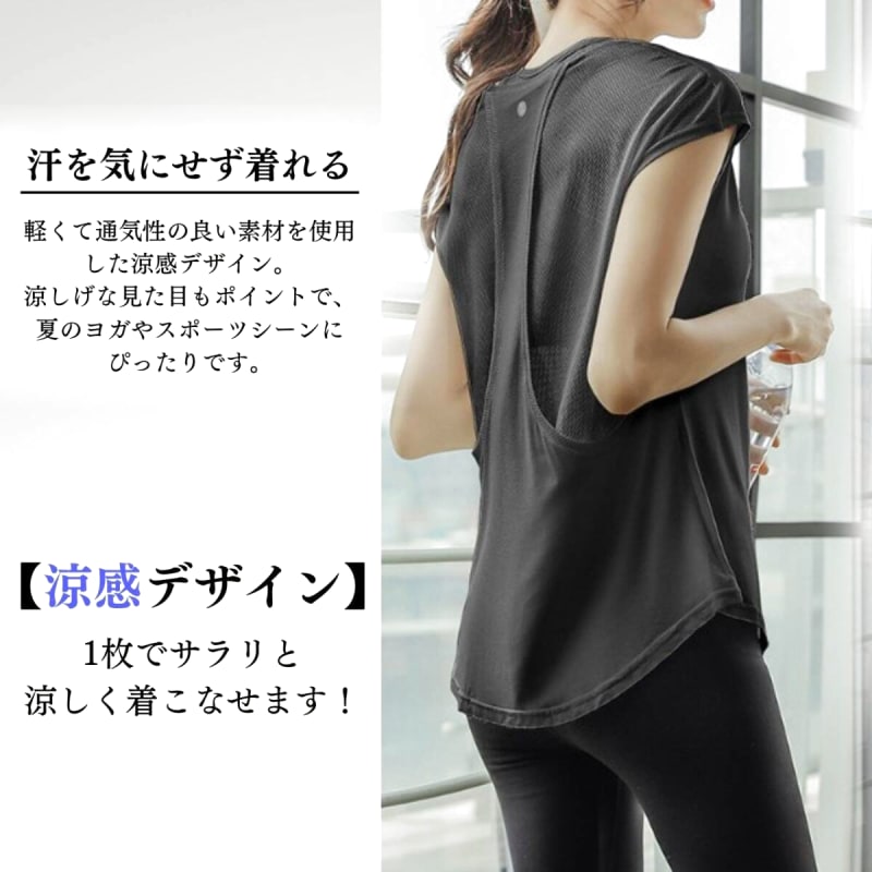 Yoga T-Shirt XL Pink Women's Gym Wear