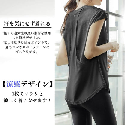 Yoga T-Shirt XL Pink Women's Gym Wear