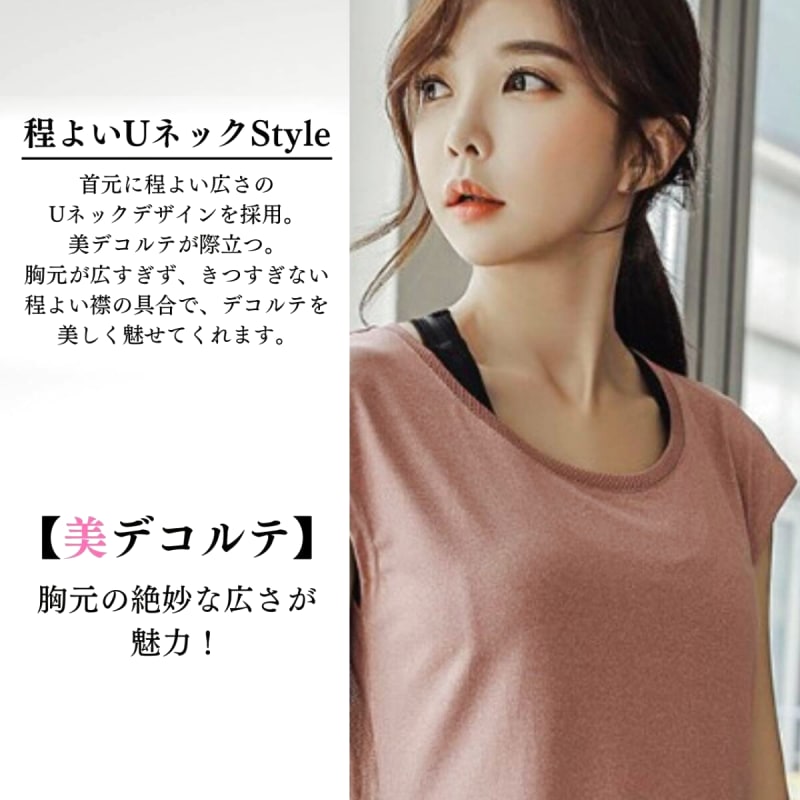 Yoga T-Shirt XL Pink Women's Gym Wear