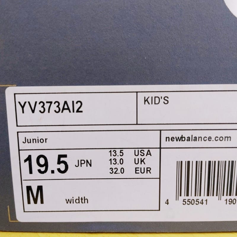 New Balance YV373AI2 19.5cm New Unisex Sneakers