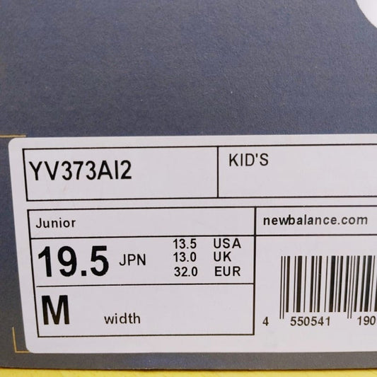 New Balance YV373AI2 19.5cm New Unisex Sneakers