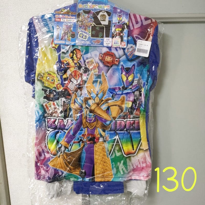 Kamen Rider Gavu Glow Pajamas 130