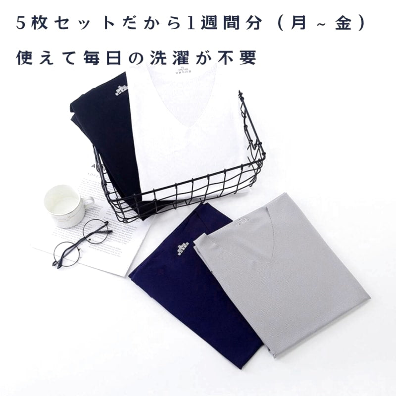 3-Pack V-Neck Inner Shirts White Plain Short Sleeve T-Shirts Men 3XL