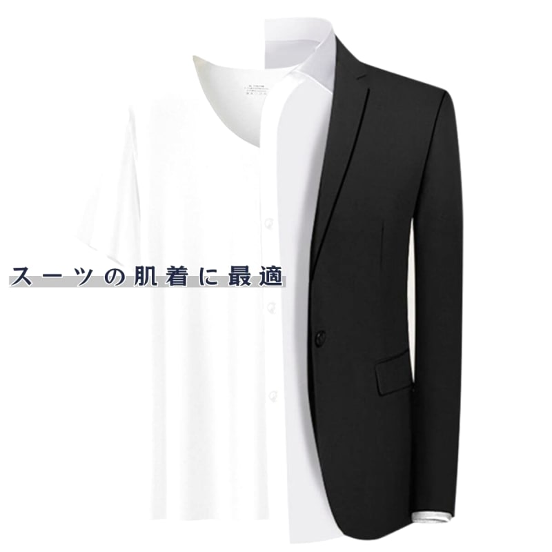 3-Pack V-Neck Inner Shirts White Plain Short Sleeve T-Shirts Men 3XL
