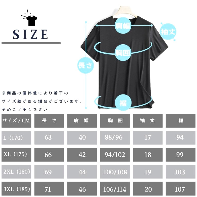 3-Pack Men's V-Neck T-Shirts 3XL White