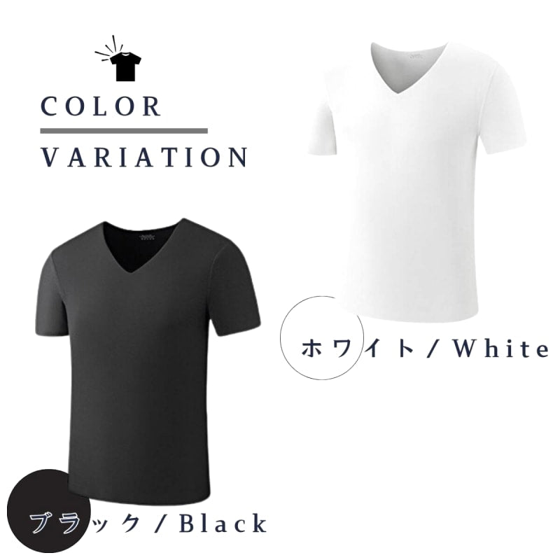 3-Pack Men's V-Neck T-Shirts 3XL White