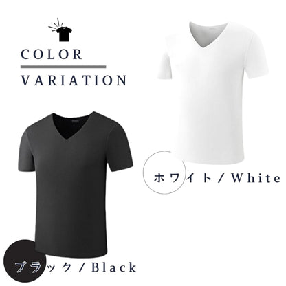 3-Pack Men's V-Neck T-Shirts 3XL White