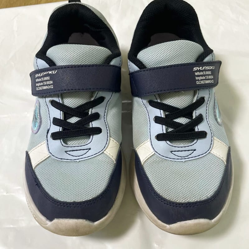 Children's Sandals 21cm & Shunsoku Sneakers 21.5cm Set of 3