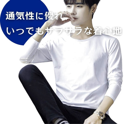 XXL Men's Plain Long Sleeve T-Shirt White 2 Pieces