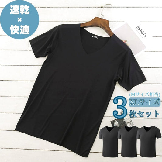 3-Pack V-Neck Black XL Short Sleeve Men's T-Shirts