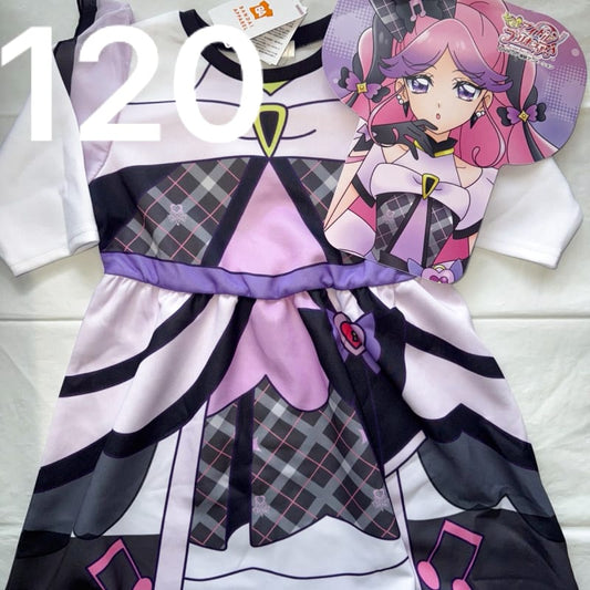 Cure Kiss Dress 120cm