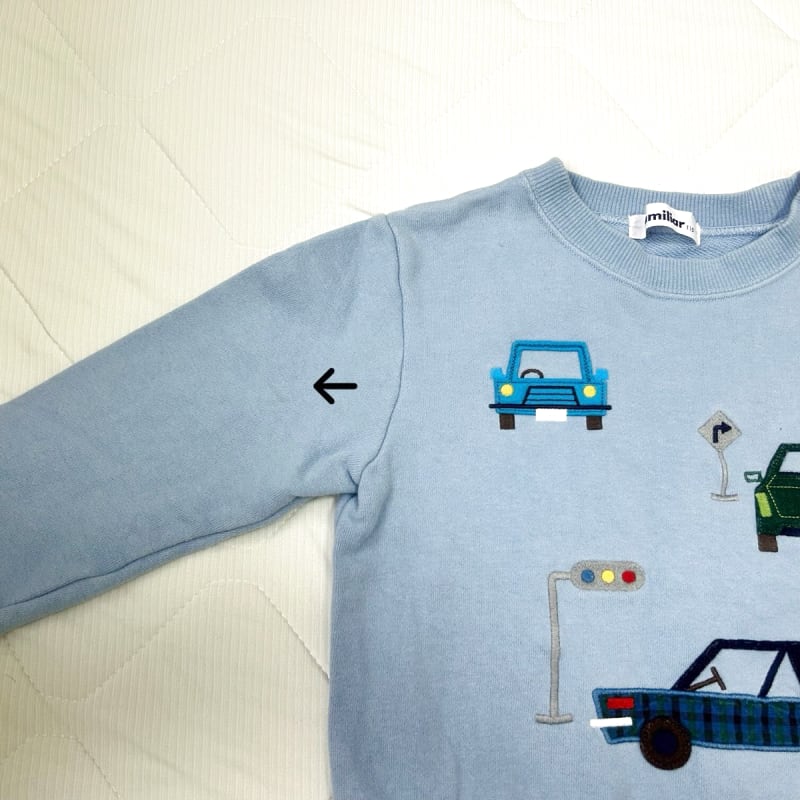 Familiar Long Sleeve Trainer 110