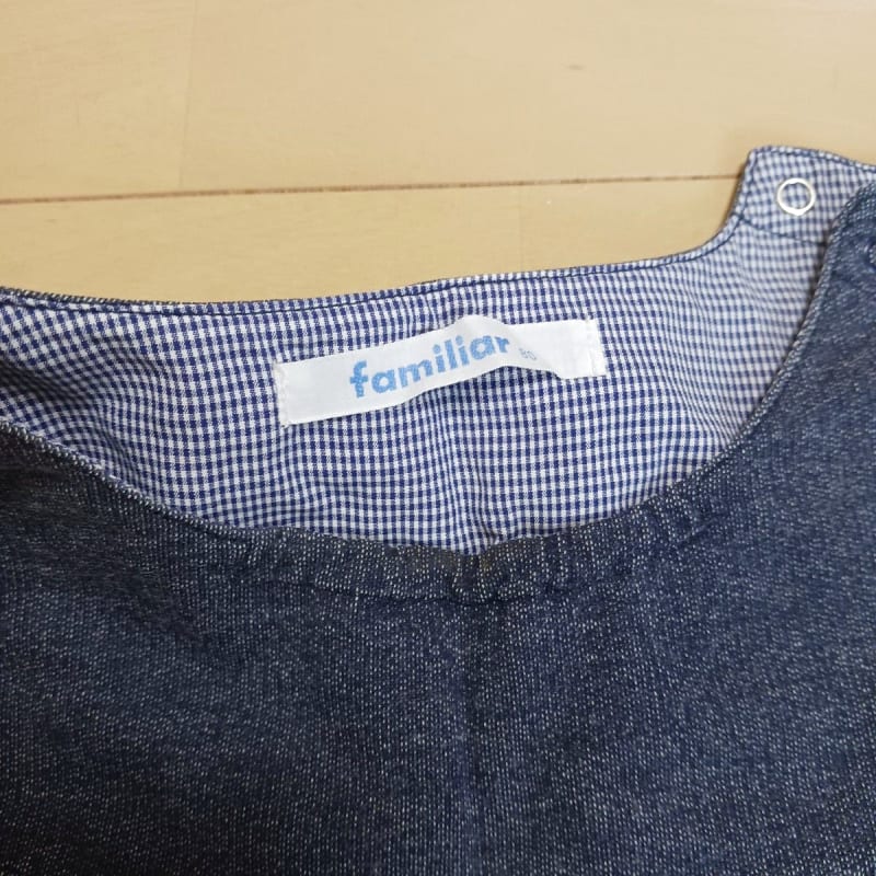 Familiar Denim Jumper Skirt Rabbit Embroidery 80